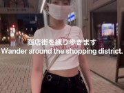 ノーブラ旅行 Japanese solo female in HOKKAIDO 1/16