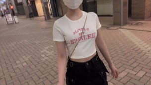 Japonesa sem sutiã em Hokkaido: solo insaciável
