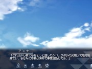 【H GAME】SUMMER-田舎の性活-♡Hドットアニメーション④ バック中出し 13/16
