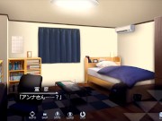 【H GAME】SUMMER-田舎の性活-♡Hドットアニメーション④ バック中出し 14/16