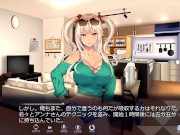 【H GAME】SUMMER-田舎の性活-♡Hドットアニメーション④ バック中出し 2/16