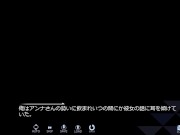 【H GAME】SUMMER-田舎の性活-♡Hドットアニメーション④ バック中出し 3/16