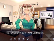 【H GAME】SUMMER-田舎の性活-♡Hドットアニメーション④ バック中出し 4/16