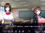 【H GAME】SUMMER-田舎の性活-♡Hドットアニメーション④ バック中出し 5/16