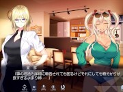【H GAME】SUMMER-田舎の性活-♡Hドットアニメーション④ バック中出し 8/16