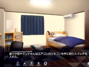 【H GAME】SUMMER-田舎の性活-♡Hドットアニメーション④ バック中出し 9/16