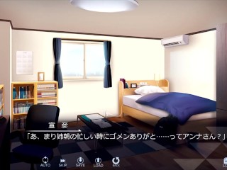【H GAME】SUMMER-田舎の性活-♡Hドットアニメーション④ バック中出し