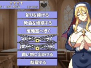 【H GAME】エリスの為に鐘は鳴る♡全Hアニメーション 懺悔室① All Sex Animation 10/16