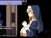 【H GAME】エリスの為に鐘は鳴る♡全Hアニメーション 懺悔室① All Sex Animation 11/16