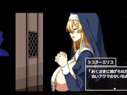 【H GAME】エリスの為に鐘は鳴る♡全Hアニメーション 懺悔室① All Sex Animation 6/16