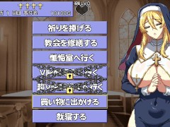 【H GAME】エリスの為に鐘は鳴る♡全Hアニメーション 懺悔室① All Sex Animation