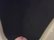 Can’t Hold My Pee On The Plane - Dane Coxx 9/16