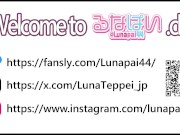 A story about taking a bath with him after sex.JAPAN 16/16