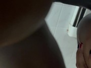 Ass fuxk in bathroom … who is she ? 11/16