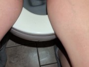 POV Tinkling In my Green Shirt 5/16