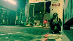 Public Anal Dildo 6(My Homework)