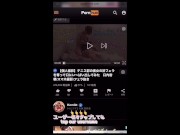 久しぶりに家に帰ってきた義理の姉ちゃんが巨乳白ギャルになっててエロ過ぎた。。僕のやることは一つだけ。無防備な義理姉とセックスをいっぱい楽しんだ。個人撮影 　自拍　homemade  japanese 16/16