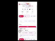 #3【妊娠3ヶ月 第9週】🥂妊娠中の六本木現役キャバ嬢に中出ししたら痙攣してたから個人撮影w 10/16