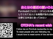 #3【妊娠3ヶ月 第9週】🥂妊娠中の六本木現役キャバ嬢に中出ししたら痙攣してたから個人撮影w 12/16