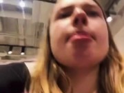 Public extreme stream. Fucking and squirting in the changing room 4/16