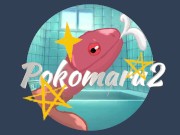 【筋トレ＆手コキ】スクワットしながら手コキできる方法を見つけてしまった。 1/16