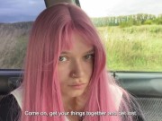 Horny schoolgirl fucked with new physical education teacher 2/16