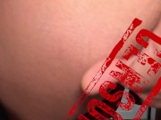 merciless cock dildo 12/16