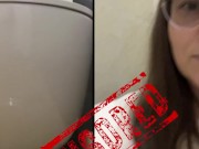 merciless cock dildo 13/16