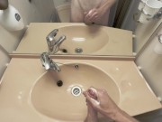 Cum in Cruise Ship 12/16