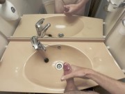 Cum in Cruise Ship 13/16