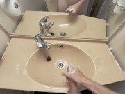 Cum in Cruise Ship 15/16