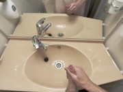 Cum in Cruise Ship 16/16