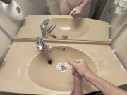 Cum in Cruise Ship 7/16