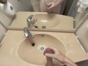 Cum in Cruise Ship 9/16