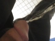 I am peeing in public 1 11/16