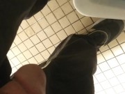 I am peeing in public 1 12/16