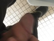 I am peeing in public 1 14/16