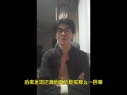 各位姐妹来说说这正常吗 11/16