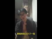 各位姐妹来说说这正常吗 15/16