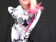 Gwen Stacy Superheroine JOI 1/16