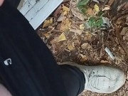 I jerk off in public place. Masturbate in the public park 10/16