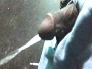 Asian Bbc Pissing 💦 3/16