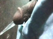 Asian Bbc Pissing 💦 7/16