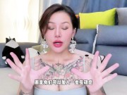 【喷泉乔老师】当着女朋友的面打飞机是一种什么样的体验？！t夹w心 p qz y 55 55 55 了解更多 12/16