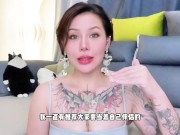 【喷泉乔老师】当着女朋友的面打飞机是一种什么样的体验？！t夹w心 p qz y 55 55 55 了解更多 2/16
