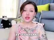 【喷泉乔老师】当着女朋友的面打飞机是一种什么样的体验？！t夹w心 p qz y 55 55 55 了解更多 5/16