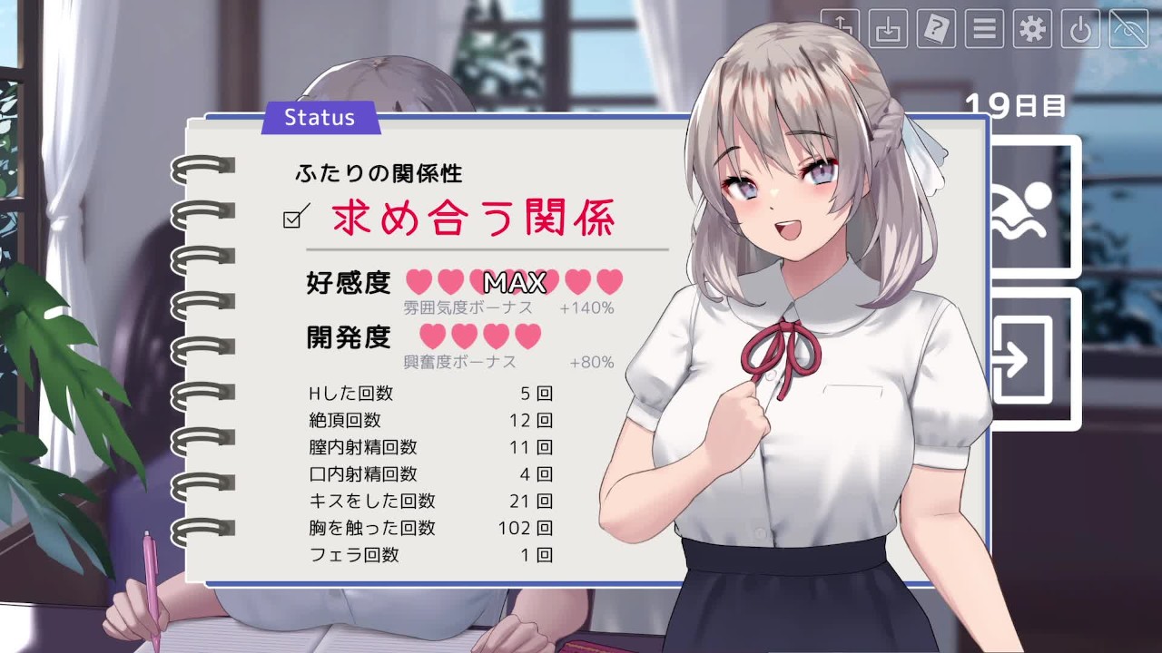 【#03 なついろレッスン 実況】爆乳お嬢様に我慢できず野外でパイズリぶっかけや寝バックしたり、口内射精フェラしたり。(live2Dアニメーション同人エロゲ―。 - Бесплатное секс видео - RedTube