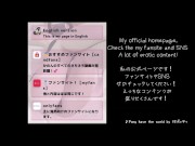 サルート女子がフェラでご奉仕！！ 14/16