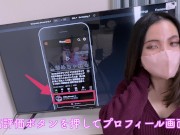 【大量中出し/イキ潮】健全デートの後は激しくSEX♥ 首を締めて突きまくると興奮してイキまくっちゃう変態人妻さん♪ 自らまたがってGスポを刺激してイキまくり/// 15/16