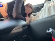 Шлюха повелась на тачку и отсосала своему бывшему 11/16